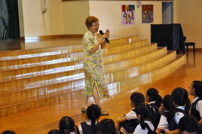 Life lessons on safety