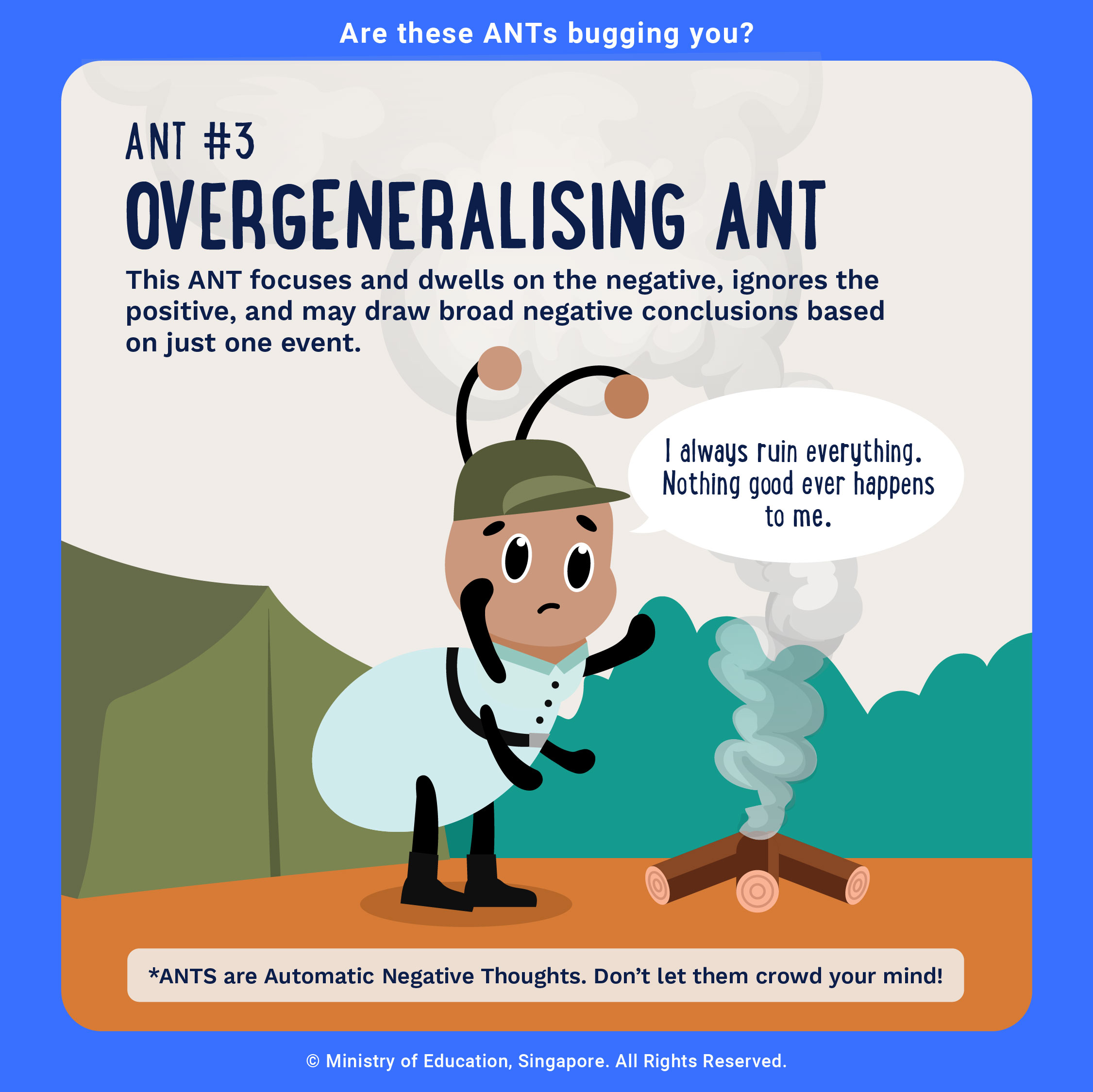 ANTS_Consolidated-04 (1)