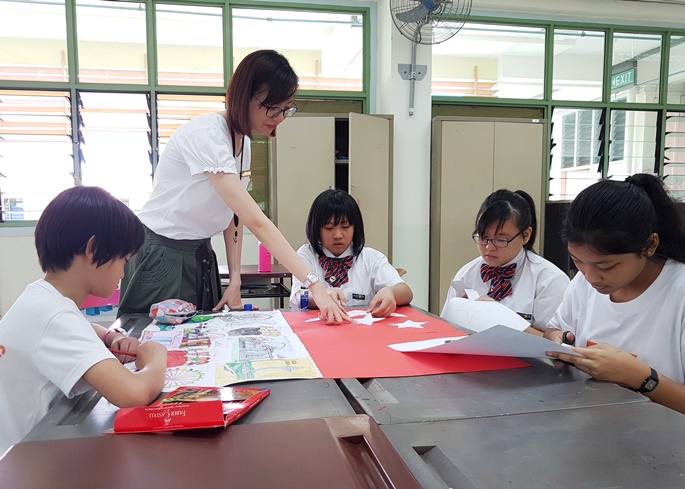 ASPN Chaoyang School
