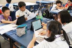Bedok Green Pri collaborative learning