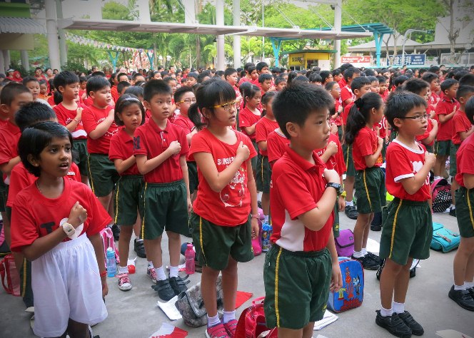 Check out these five ways we celebrate National Day in schools and share with us your memories!