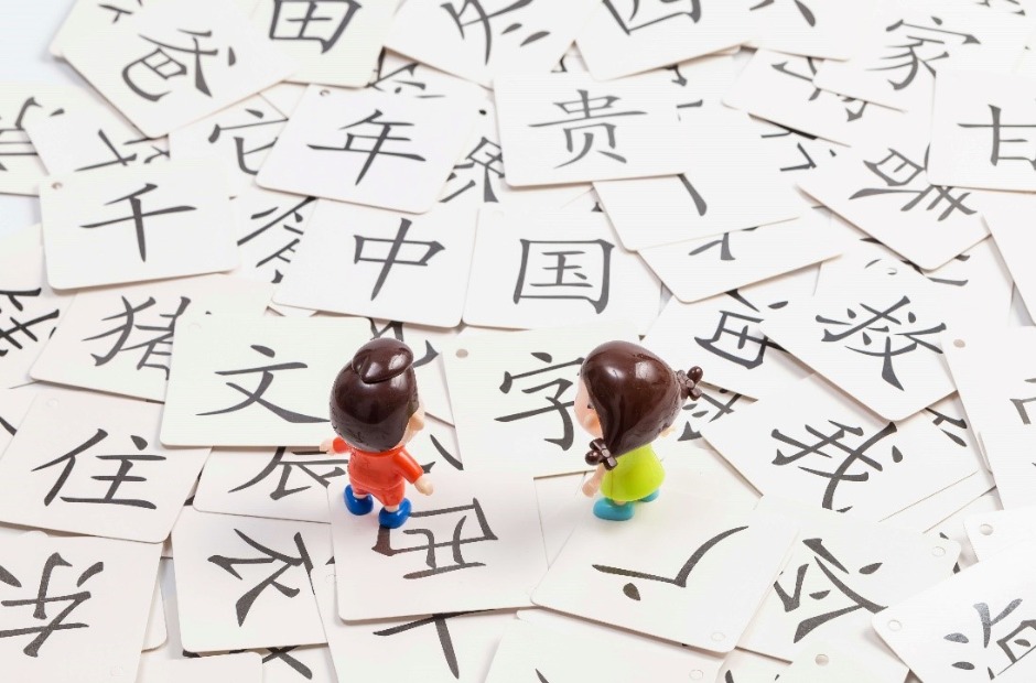 How we went from Mandarin meltdowns to taking Higher Mother Tongue