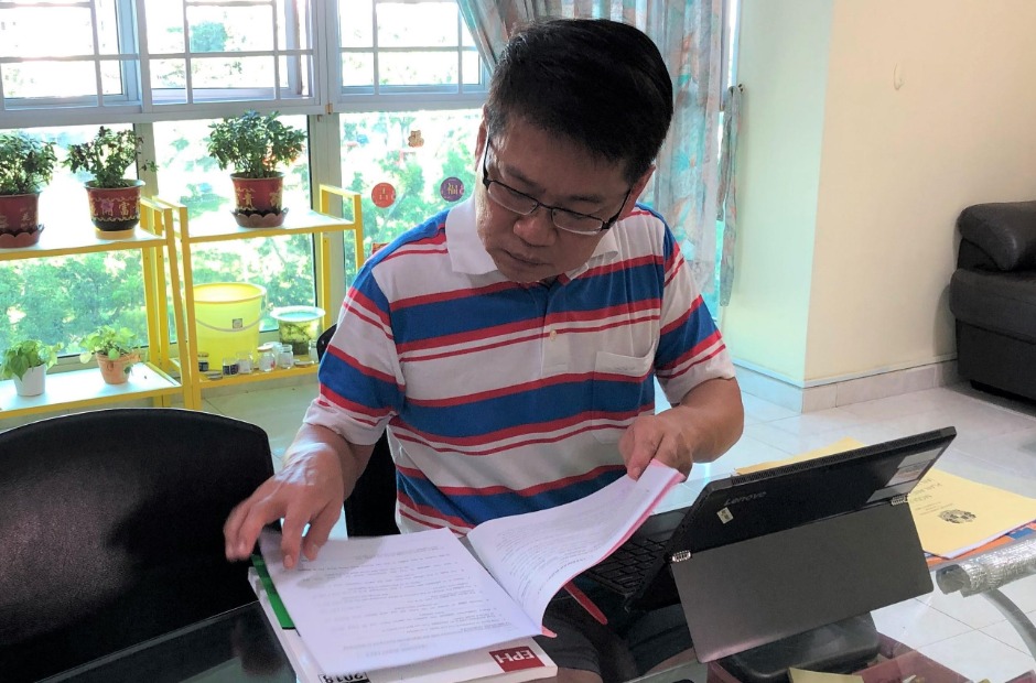 James 2 James working from home