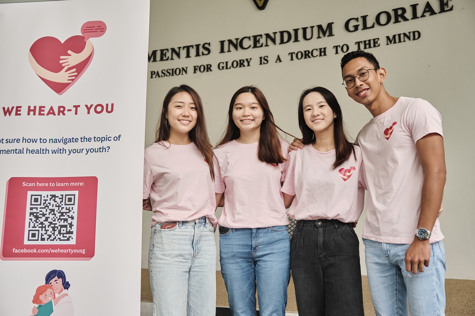 From left: Ang Jin Hui, Lim Yan Tong, Ong Ling Xuan, and Nur Irsyad Bin Abu Bakar, a team of final year students from Wee Kim Wee School of Communications and Information who launched 